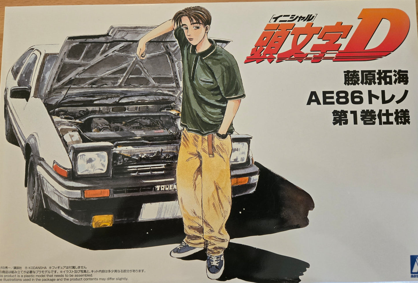 Aoshima 1/24 Initial D Takumi Fujiwara's Toyota AE86 Trueno (Comics Version)