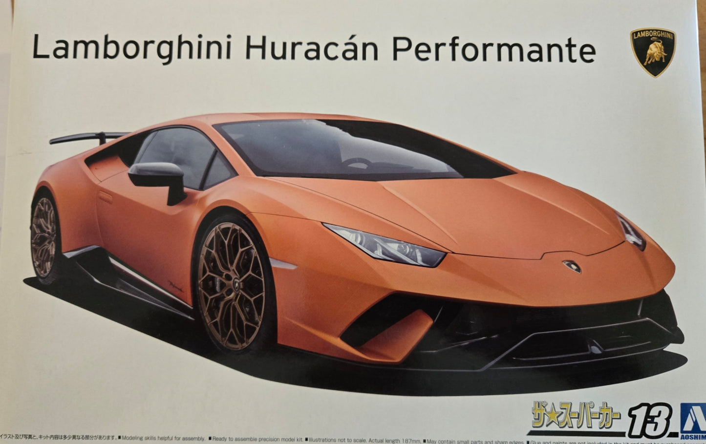 Aoshima 1/24 2017 Lamborghini Huracan Performante