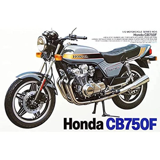Tamiya 1/12 Honda CB750F