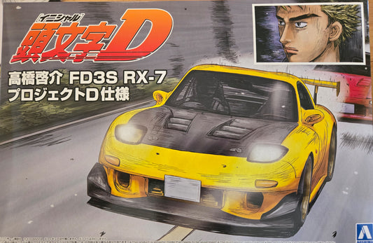 Aoshima 1/24 Initial D Keisuke Takahashi's Mazda FD3S RX-7 (Project D Version)