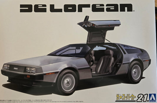 Aoshima 1/24 1982 DeLorean DMC-12